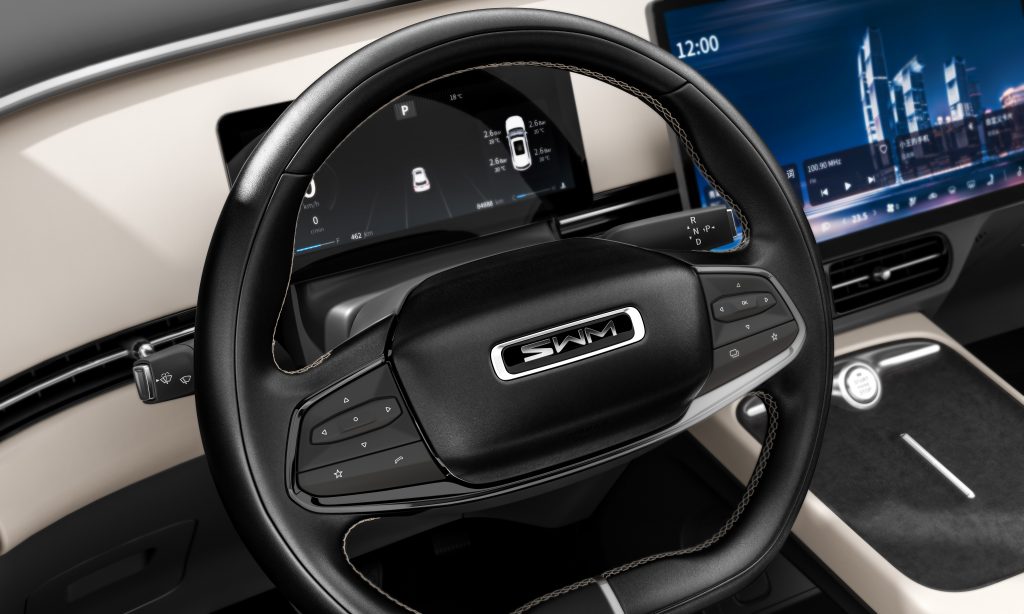 Panou Bord Digital 8.8 inch