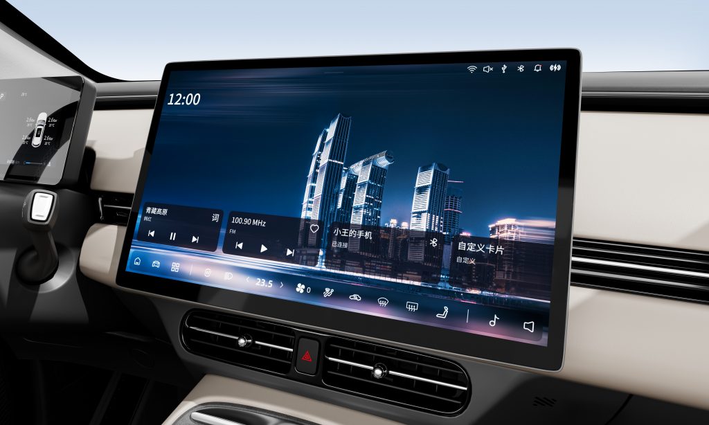 Ecran Infotainment 14.6 inch